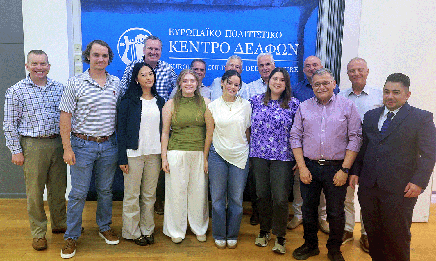 At the European Cultural Center of Delphi, the Summer School team visited with regional leaders from the administrative region of Central Greece, discussing the potential for data centers and regional investment.