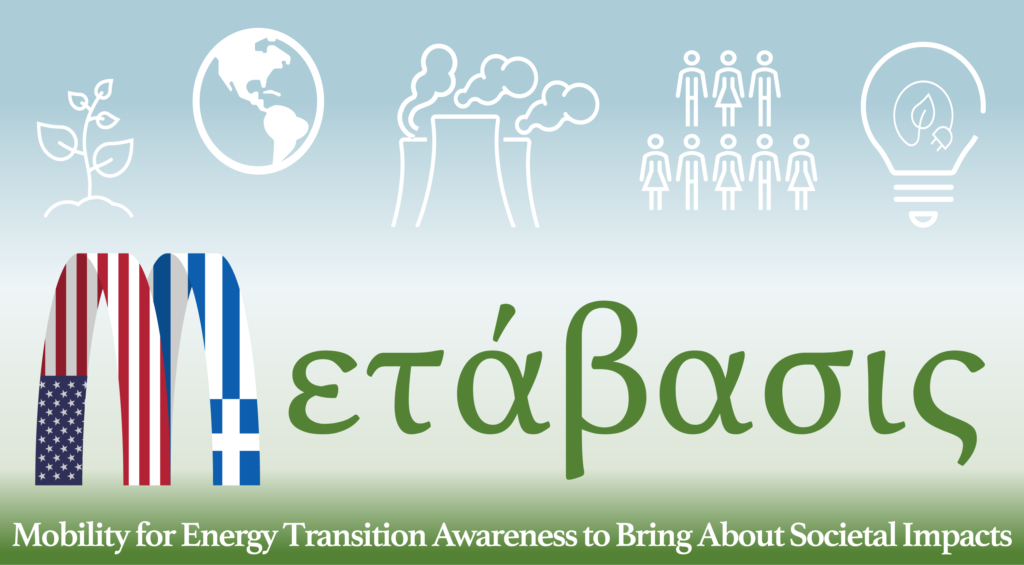 “METAVASIS” (Mobility for Energy Transition Awareness to Bring About Societal Impacts)