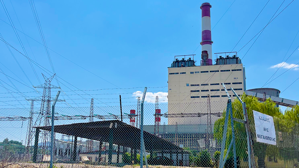 The Megalopolis B Steam Power Station near the city of Megalopolis.